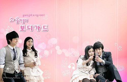 cute :D
