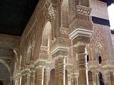 Aslanli Bahce (Elhamra - Granada)