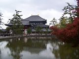 Todei-ji - Nara