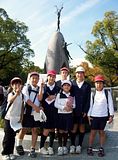 Çocuk Barış Anıtı - Hiroşima