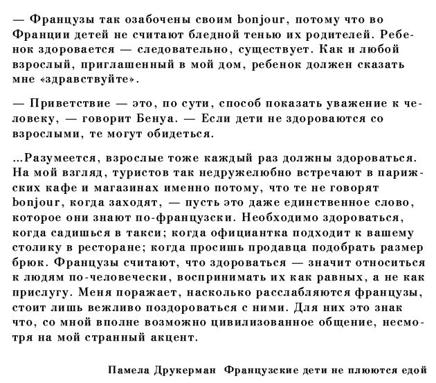 photo benua.jpg