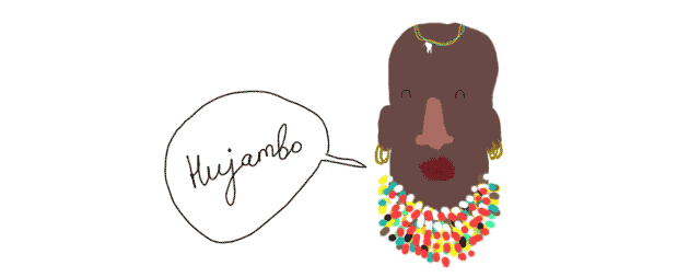 photo kenya.gif