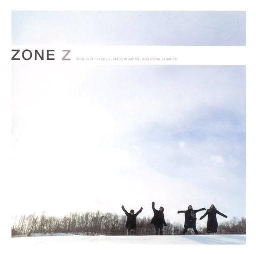 Zone Z