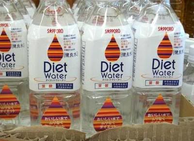 diet_water.jpg