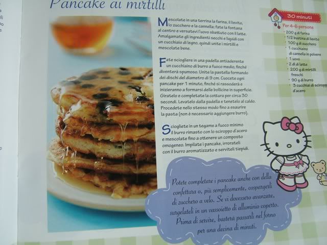 ricette hk