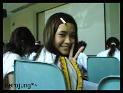 วันหยุด