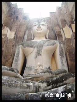 สืบสาน สุ ขทัย ภาค 1