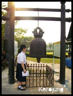 สืบสาน สุ ขทัย ภาค 1