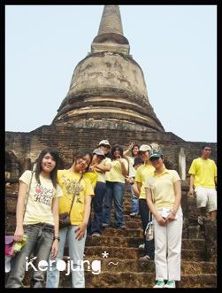 สืบสาน สุ ขทัย ภาค 2