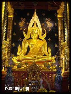สืบสาน สุ ขทัย ภาค 2