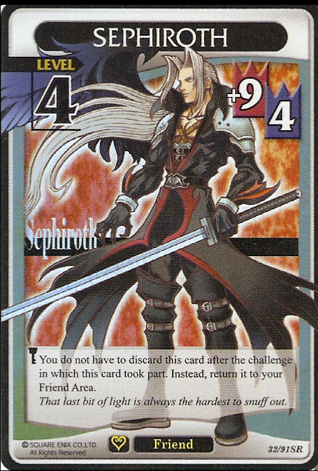 Sephirothcard.png